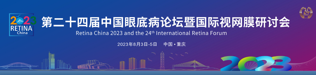 QQ截图20230731151328.png